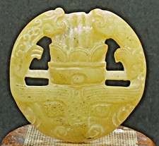 Ancien pendentif sculpture de vieux dragon de jade hetien artisanat chinois