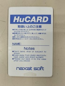 Pc Engine Software Model Devil Crash Nagzatt FLi15