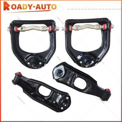New Upper/Lower Control Arms Set For 74-80 Ford Mercury Bobcat Mustang II Pinto