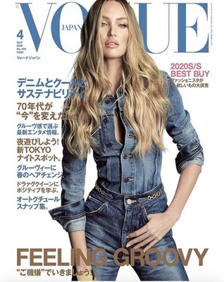 VOGUE Japan 2020 April Vol.248 cover - Candice Swanepoel, Feeling Groovy