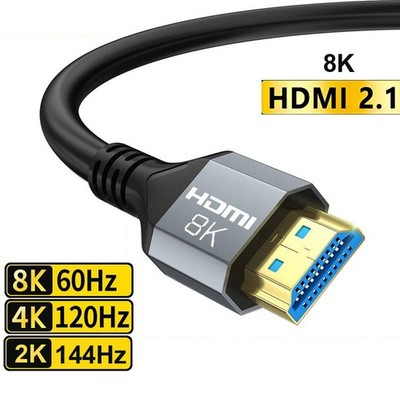 2.1 High Speed 8K UHD HDMI Kabel 48G 4K@120Hz HDR eARC PS5 XBOX 0,3M-20M Ultra