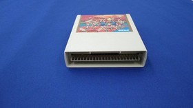 MARK3 Software Model Great Volleyball SEGA