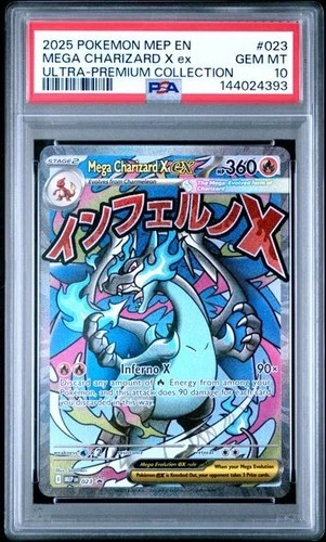 2025 POKEMON MEP ULTRA-PREMIUM COLLECTION #023 MEGA CHARIZARD X EX PSA 10 393