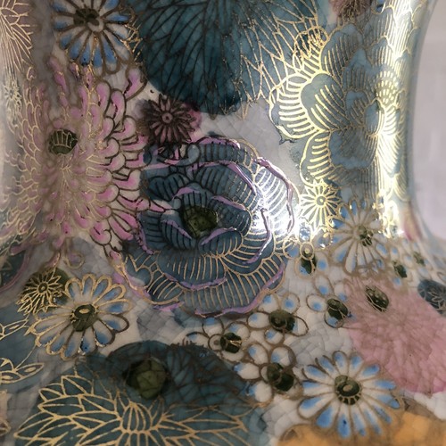 Vintage Frederick Cooper Chinoiserie Style Table Lamp Butterfly Asian Brass READ - Picture 6 of 18