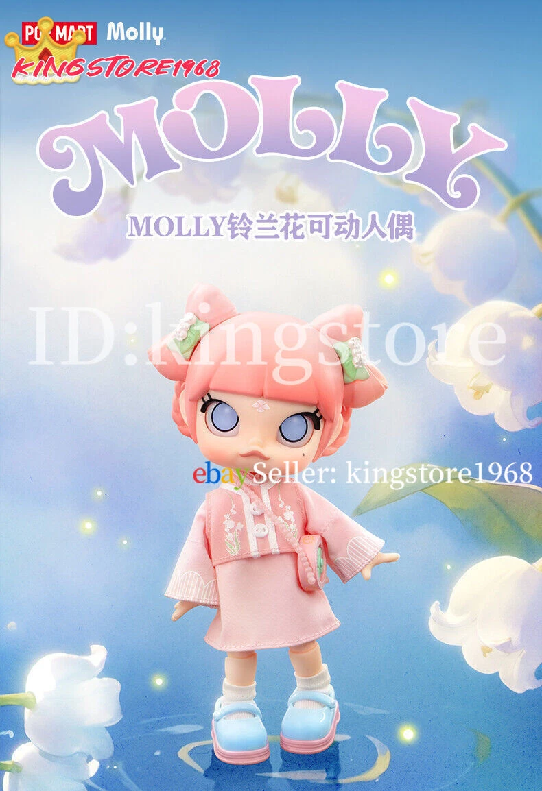 POPMART MOLLY Lily of The Valley Action Figures H14cm