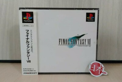 Final Fantasy 7 +SPINE CARD VII FF7  PlayStation NTSC-J JAPAN SAME DAY FREE SHIP