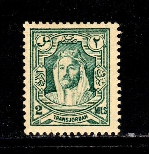Jordan stamp #170a, MH OG, SCV $10.25