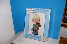 PRECIOUS MOMENTS LATCH HOOK RUG KIT JESUS LOVES ME 38007 UNOPENED 2004