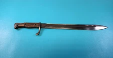WWI German Model S98 1898 /05 Butcher Blade Bayonet ERFURT SuWW 1934   TR763