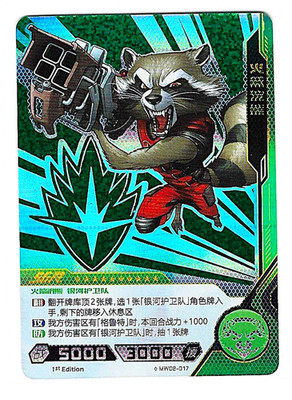 2021 Kayou Marvel Hero Battle Series 2 #MW02-017 Rocket Raccoon SGR