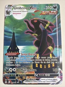 Umbreon VMAX