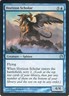 Horizon Scholar U The List Reprints 51/249 NM