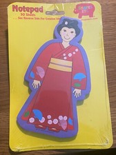 New RARE 1984 Shapes Etc. GEISHA GIRL Note Pad - Made in USA πΊπΈ