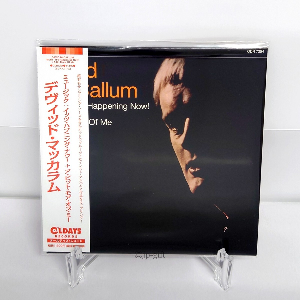 David McCallum Music: It's Happening Now! + A Bit More Of Me