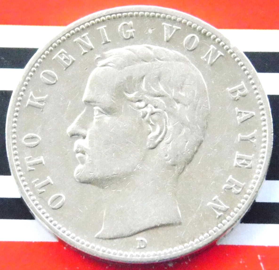 Picture 1 of 7