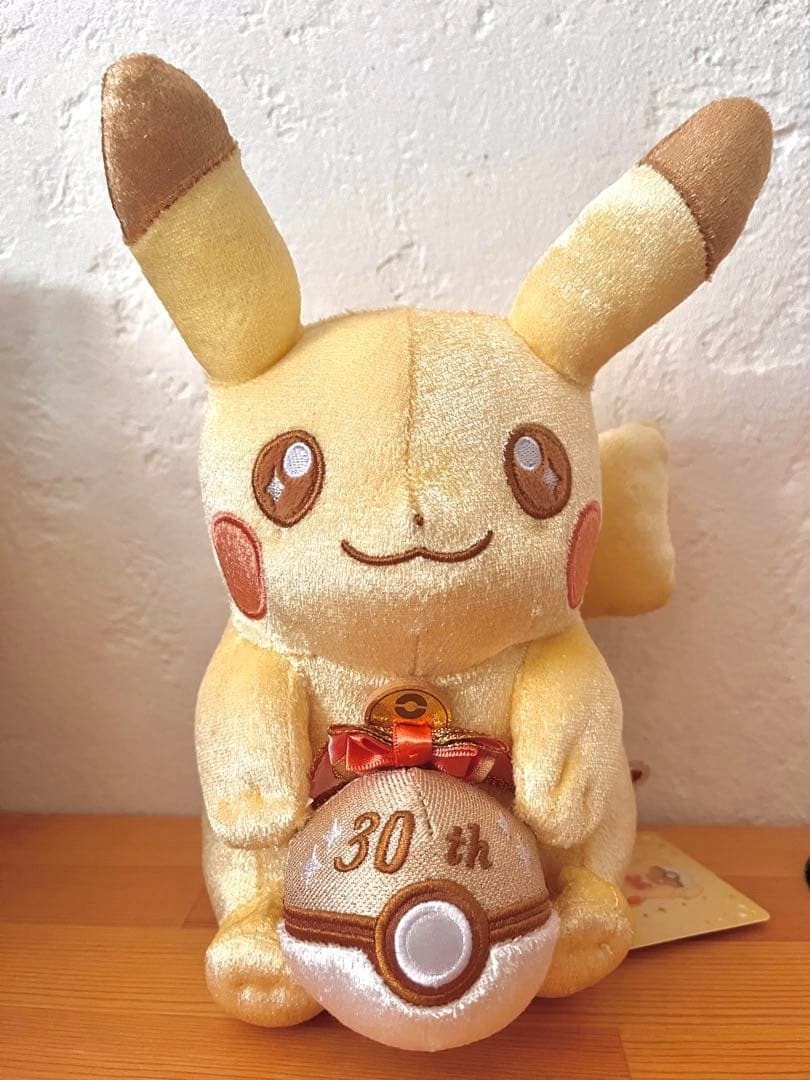 Pokemon Center Original 30th Anniversary Plush Pikapika Pikachu 2026 Japan New