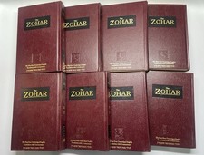 The Zohar Complete Set 23 Vol English Michael Berg Kabbalah Hardcover