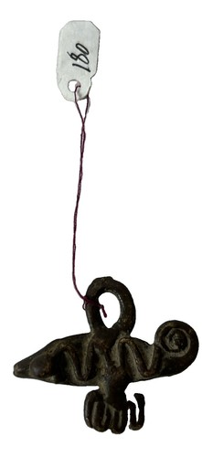 Antique Bronze African Pendant 1.8x1.5