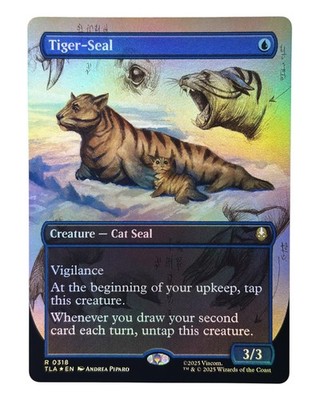 MTG | Tiger-Seal | Avatar: The Last Airbender | Foil | NM | EN