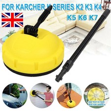 For Karcher K2-K7 High Pressure Washer Release Rotary Surface Patio Cleaner UK