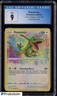 2020 Pokemon Vivid Voltage Amazing Rare #138 Rayquaza CGC 9 MINT