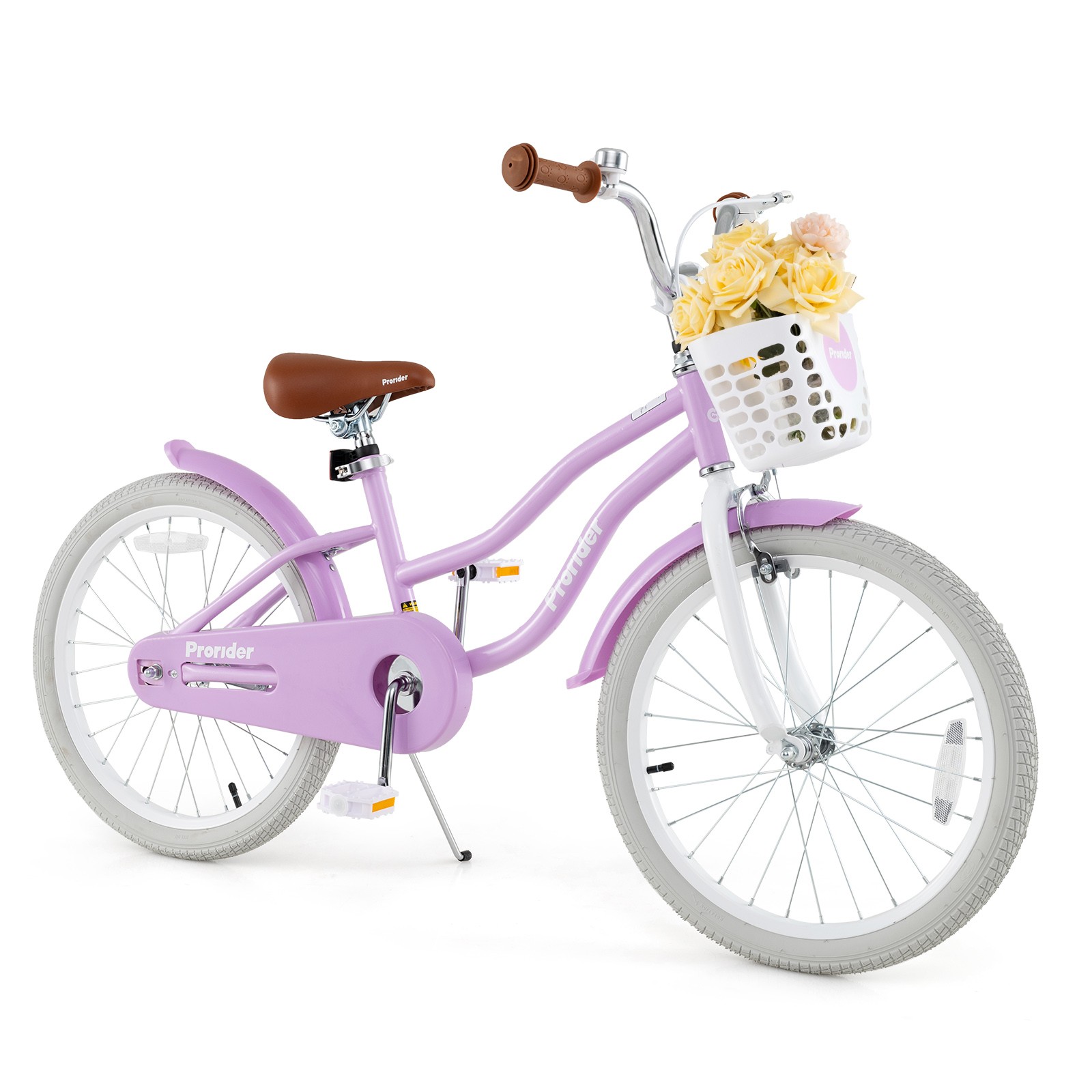 (New) 20"Children's Bicycle,Kid's Training Bicycle w/Removable Training Wheels, Basket (119.99 USD) (New) 20"Children's Bicycle,Kid's Training Bicycle w/Removable Training Wheels, Basket (119.99 USD)