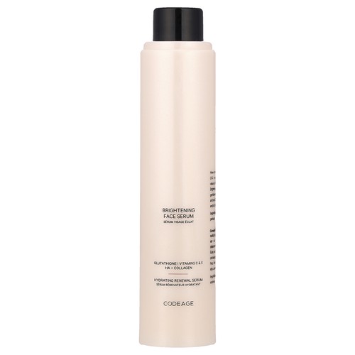 Maison Rouge Skincare, Brightening Face Serum, Refill, 1.7 fl oz (50 ml)