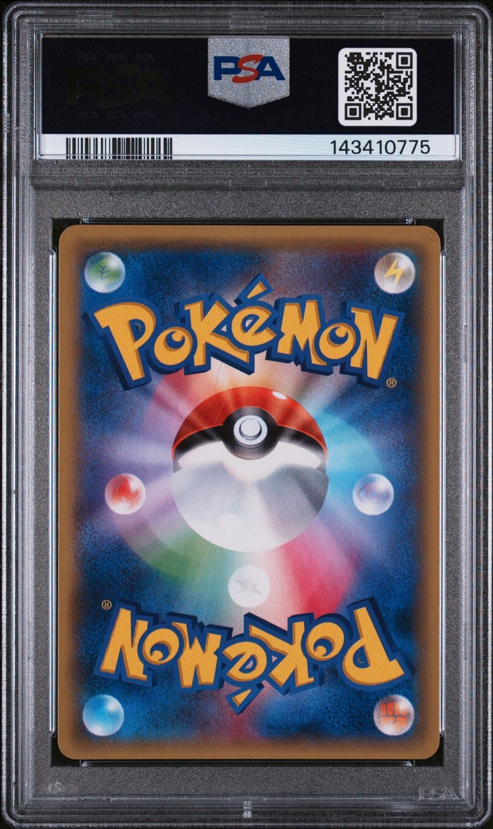 Mega Metagross EX - 102/XY-P 102/XY-P XY-P: Xy Promos Holo