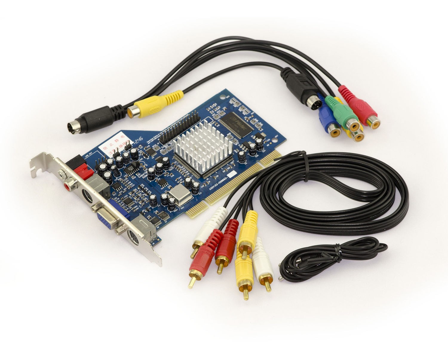 Carte de décompression vidéo PCI décodage matériel DRAGON V EM8470 - 2