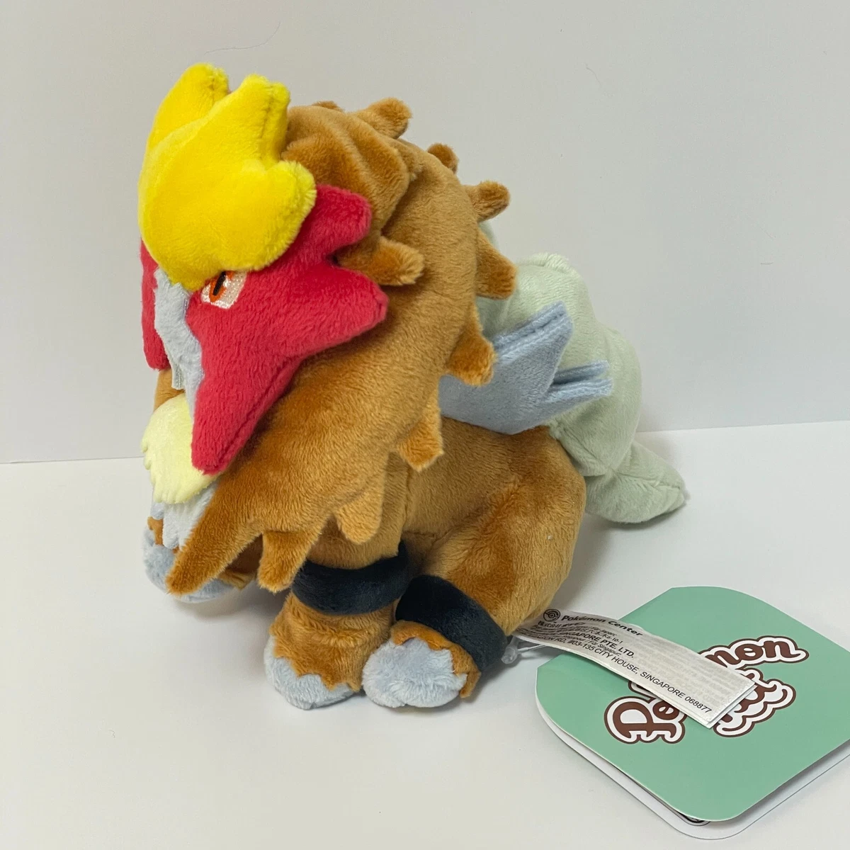 Pokemon Plush Entei SITTING CUTIES Stuffed Toy NEW TAG Pokemon Center Japan