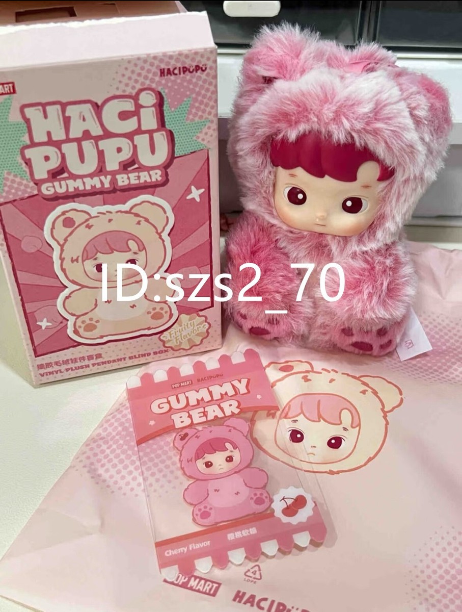 ハチププ　HACIPUPU GUMMY BEAR Cherry Flavor HACIPUPU Gummy Bear Series-Vinyl Plush Pendant Blind Box