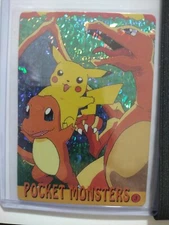 Pokemon Charizard / Pikachu / Charmander Holo Prism Vending Sticker #3