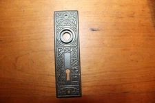 Victorian Corbin Ceylon B-11400 Cast Iron Doorknob Keyhole Escutcheon S-67