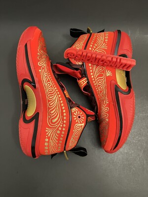 Nike Air Jordan Luka Doncic XXXVI 36 El Matador Size 8 Men\'s  DV5268-676 s-l400.jpg main image 4