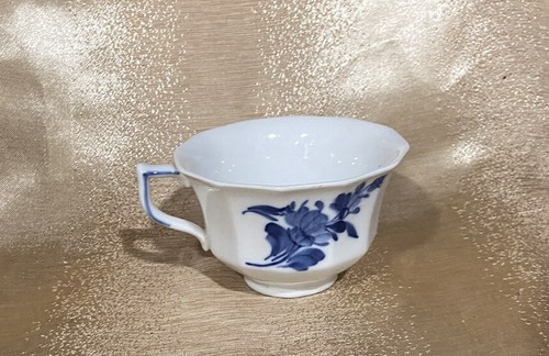 Royal Copenhagen Fluted Blue Flower Cup 10/8562 Denmark - Picture 4 of 4