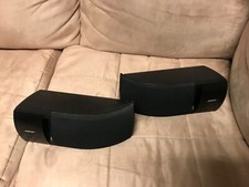 Bose 161 Speakers With Mounting Brackets Tested Sounds Great
