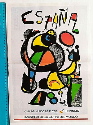 1982 サッカーW杯スペイン大会 記念アートポスターA2版
