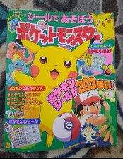 Pok mon Play With Stickers1999 Japanese Anime Sticker Book