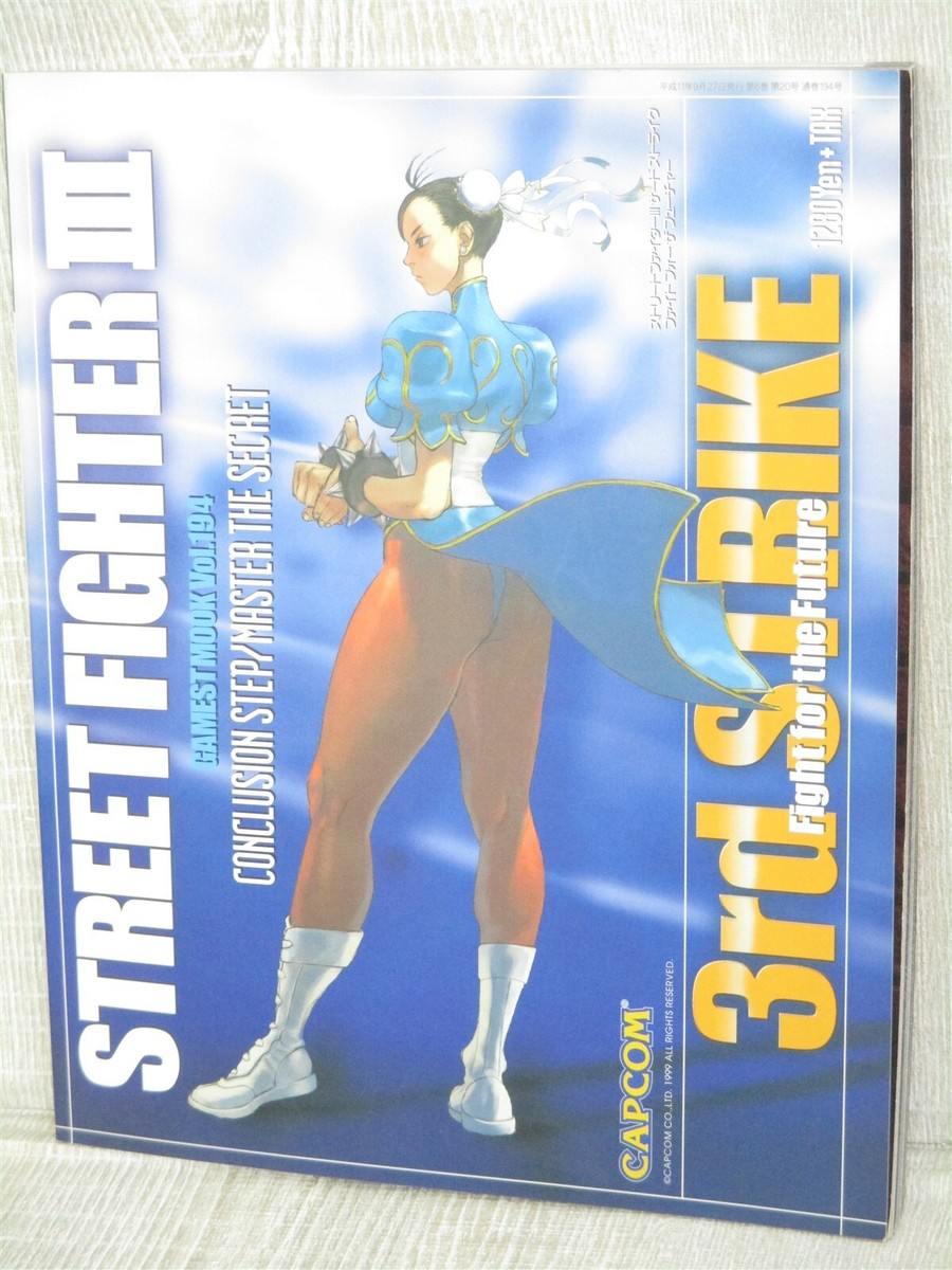 STREET FIGHTER III 3rd Strike Guide CAPCOM 1999 Arcade Book SI74