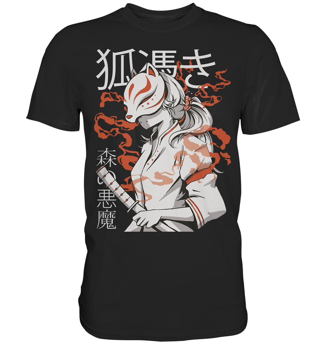 Kitsune Criatura Japonesa - Camisa Premium | Manga Anime Japón Kawaii Asia