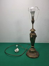 Large CONTESSA Brass neo-Classical Lion Mask Table Lamp with Bulb (52.5 cm tall)