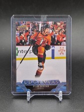 2023-24 Upper Deck #C124 Dylan Guenther UD Canvas