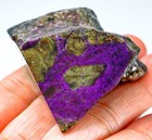 280Ct Purple Sugilite Associated Mineral Rough YSL234 — photo 1