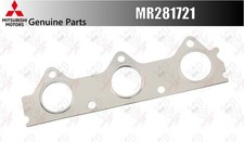 Catalyseurs Mitsubishi LANCER