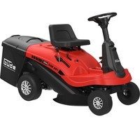 GüDe Benzin AufsitzrasenmäHer Rasentraktor AufsitzmäHer Gar 601 - 6,5 Ps - 610Mm