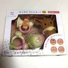 Pokemon Center Monpoke Rattle Set EeveeToy Japan New / Toyroyal