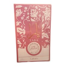 Yara Elixir Lattafa Perfumes 香水 - 2025年の女性用 新着フレグランス