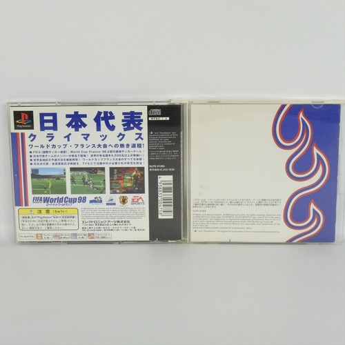 FIFA ROAD TO WORLD CUP 98 PS1 Playstation ccc p1 - Picture 2 of 2