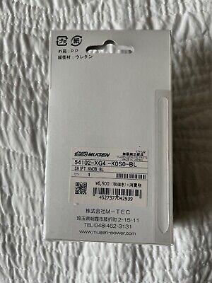 Mugen 54102-XG4-K0S0-BL Formula Shift Knob Genuine Part | eBay Mugen 54102-XG4-K0S0-BL Formula Shift Knob Genuine Part | eBay