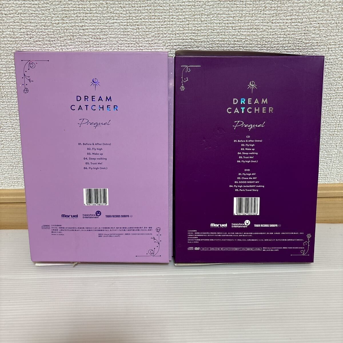 Dreamcatcher 1st Mini Album Prequel Set CD - No Photocard | eBay Dreamcatcher 1st Mini Album Prequel Set CD - No Photocard | eBay